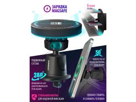 Автомобильный держатель MagSafe для смартфона