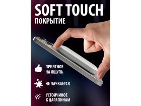 MagSafe беспроводной магнитный повербанк 5000 мАч