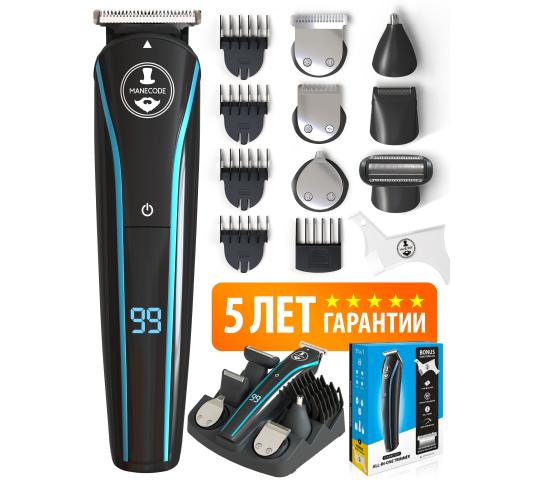 Фото опубликовано: ИП Бородако Денис Николаевич, ИНН 744717309482, manecode.ru  ©