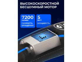 Триммер мужской Manecode ALL-IN-ONE 11 в 1