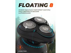 Электробритва MAVERICK ULTRA 7 в 1 в кейсе