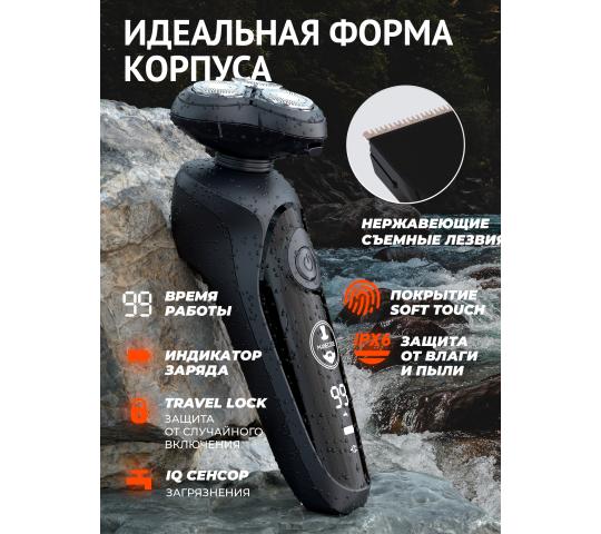 Фото 3 Обложка 3 2025