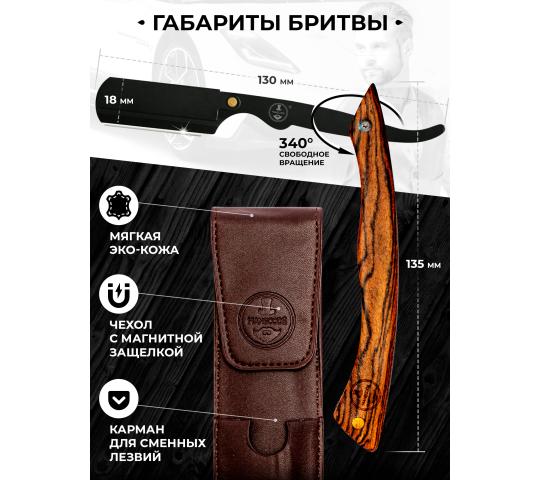 Фото 2 Обложка 2 2025