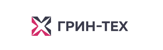 Фото опубликовано: ООО "ГРИН-ТЕХ", ИНН 1831208930, grin-tech.ru  ©