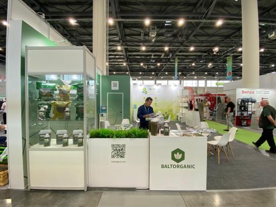 Фото 4 АГРОВОЛГА 2025