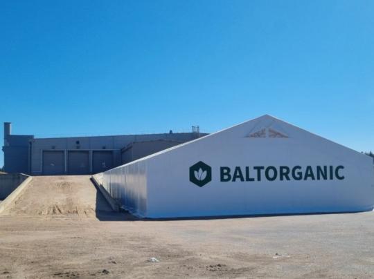 Фото 5 Завод в Лен.области