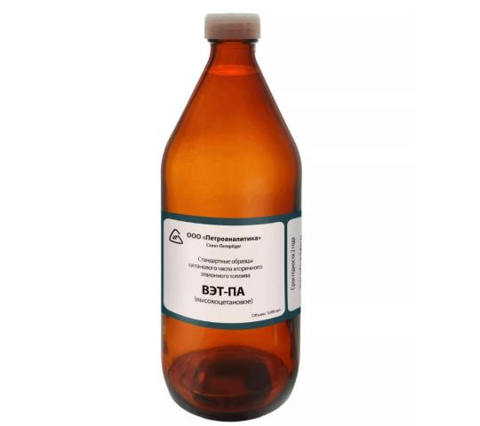 Фото опубликовано: ООО "ПЕТРОАНАЛИТИКА", ИНН 7805523334, petroanalytica.ru  ©