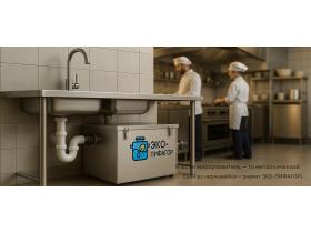 Эко-Пифагор