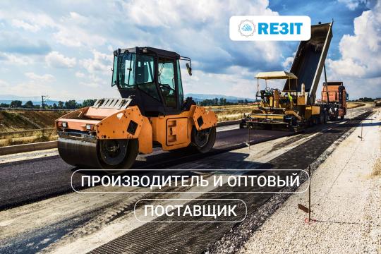 Фото 8 Резит, г.Мытищи