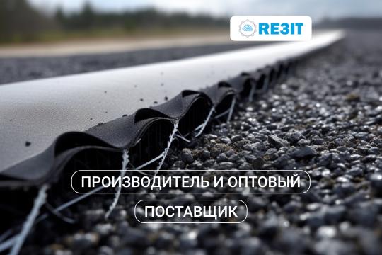 Фото 11 Резит, г.Мытищи