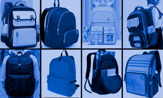 Фото 2 Рюкзак, г.Санкт-Петербург 2025