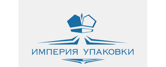 Фото опубликовано: ООО "ИМПЕРИЯ УПАКОВКИ", ИНН 7814661267  ©