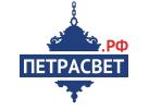ПЕТРАСВЕТ производство люстр