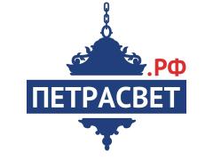 ПЕТРАСВЕТ производство люстр