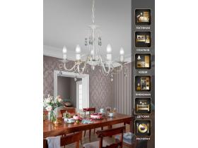 Люстра подвесная 5 ламп хрусталь Аврора S1153-5