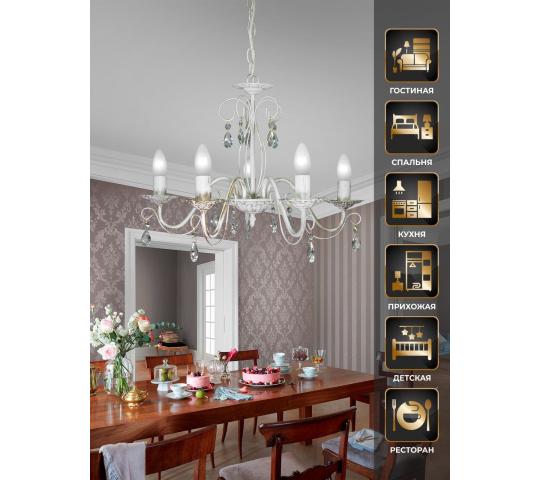 Фото 2 Люстра подвесная 5 ламп хрусталь Аврора S1153-5, г.Санкт-Петербург 2025