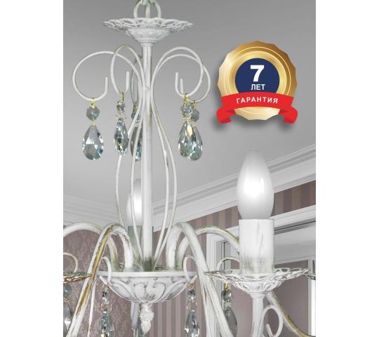 Фото 4 Люстра подвесная 5 ламп хрусталь Аврора S1153-5, г.Санкт-Петербург 2025