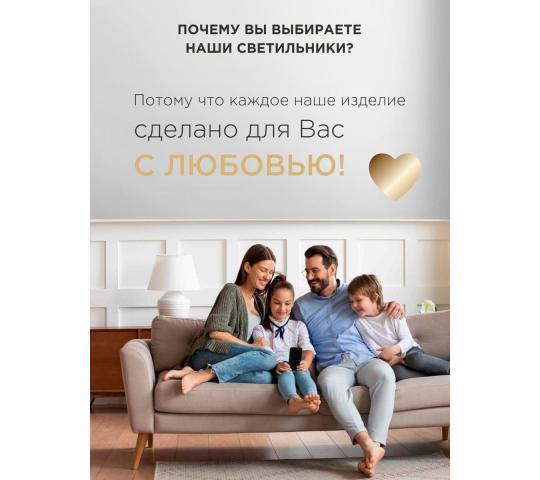 Фото 10 Люстра подвесная 5 ламп хрусталь Аврора S1153-5, г.Санкт-Петербург 2025