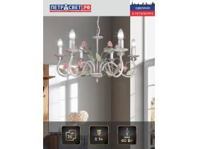 ПЕТРАСВЕТ производство люстр