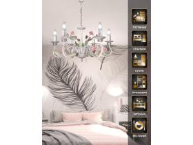 Люстра с хрусталем подвесная с цветами 6 ламп S128