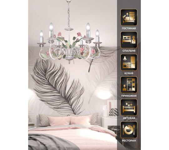 Фото опубликовано: ООО "ПЕТРАСВЕТ", ИНН 7807398872, petrasvet-shop.ru © Фото 2 люстра с листочками и розами украсит детскую, спальню, гостиную 2025