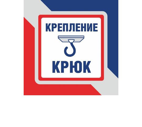 Фото опубликовано: ООО "ПЕТРАСВЕТ", ИНН 7807398872, petrasvet-shop.ru © Фото 6 Люстра подвесная на кухню над столом с хрусталем, г.Санкт-Петербург 2025