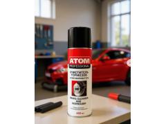 773481 картинка каталога «Производство России». Продукция Очиститель тормозов, автохимия, г.Санкт-Петербург 2025 Фото 1 Очиститель тормозов, автохимия, г.Санкт-Петербург 2025