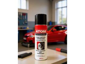 ооо Экосистемы - Бытовая химия автохимия