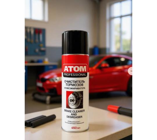 Фото опубликовано: ООО "ЭКОСИСТЕМЫ", ИНН 4703127054  ©