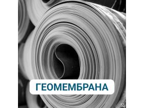 Геомембрана