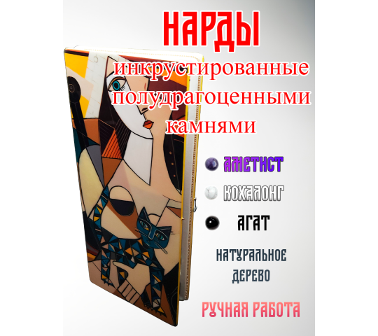 Фото 3 Производитель изделий из дерева «ИП Моисеева Е.Н.», г.Севастополь