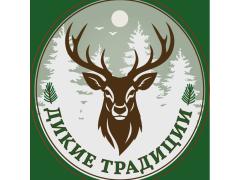 Производитель мясных полуфабрикатов «Дикие Традиции»