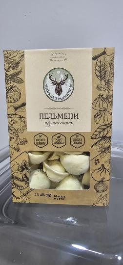 Фото опубликовано: ИП Саакян Марине Рубеновна, ИНН 667400047508  ©