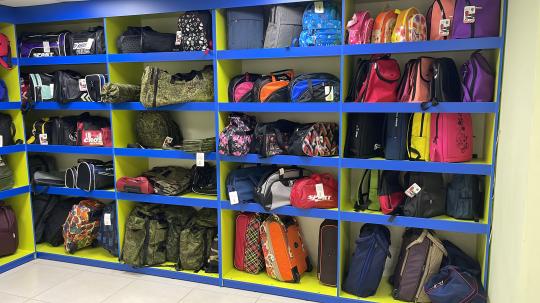 Фото опубликовано: ИП Амарян Мераб Нугзарович, ИНН 524310072143, Amenbag.ru  ©