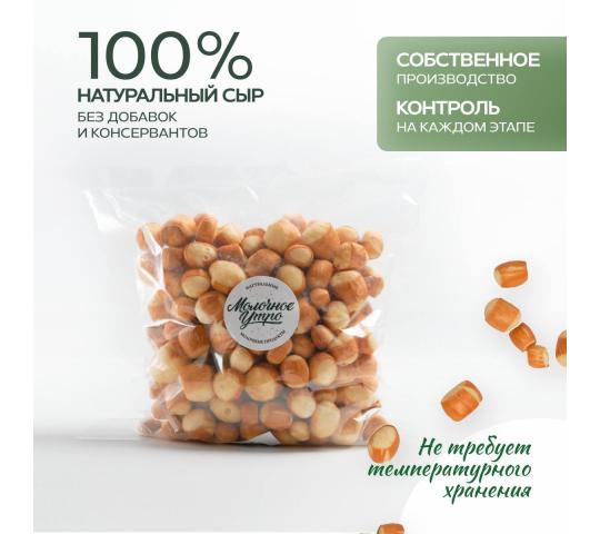 Фото 14 Производитель сырных снеков «Молочное утро», г.Краснодар