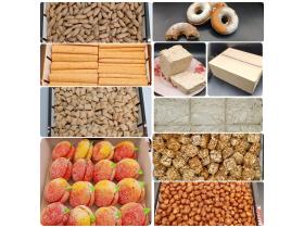 Халва в ассортименте