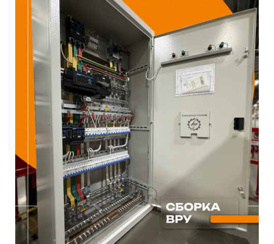 Фото опубликовано: ООО "СЭЗ", ИНН 6165212294, sez61.ru © Фото 2 Производитель электрощитов и подстанций ООО «СЭЗ», г.Ростов-на-Дону