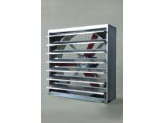 Вентилятор с инерционной решеткой (майнинг)