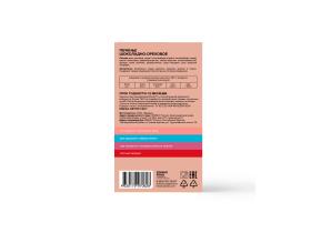 Печенье шоколадно-ореховое без сахара и без глютена