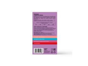 Печенье амарантовое без сахара и глютена