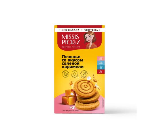 Фото 2 Печенье со вкусом соленой карамели без сахара, г.Краснодар 2026