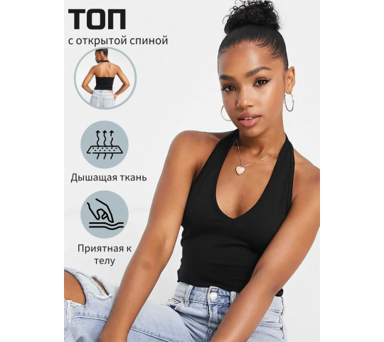 Фото 3 топ женский 2026