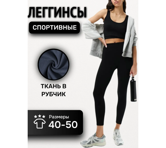 Фото опубликовано: ИП Хаская Билент, ИНН 761603120032  ©