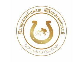 ООО ПИЩЕКОМБИНАТ «ШОВГЕНОВСКИЙ»