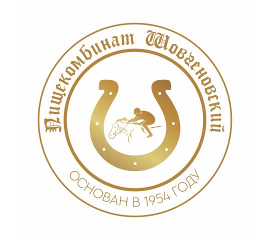 Фото опубликовано: ООО ПИЩЕКОМБИНАТ "ШОВГЕНОВСКИЙ", ИНН 0101012933, ООО ПИЩЕКОМБИНАТ  ©