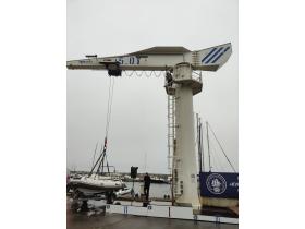 Завод «Грузоподъемспецтехника-Находка»