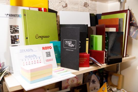 Фото 5 Фабрика печати и резки «Азарин», г.Новосибирск