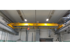 Завод «Грузоподъемспецтехника-Находка»