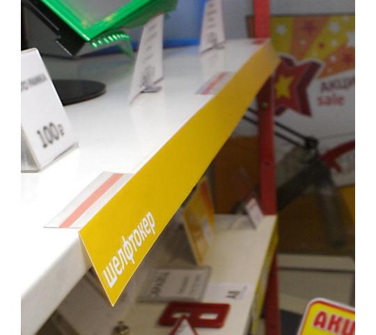 Фото 2 Рекламные конструкции из пластика и акрила., г.Новосибирск 2026