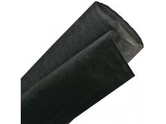 Фото 1 Спанбонд «Экономный садовод», г.Санкт-Петербург 2026